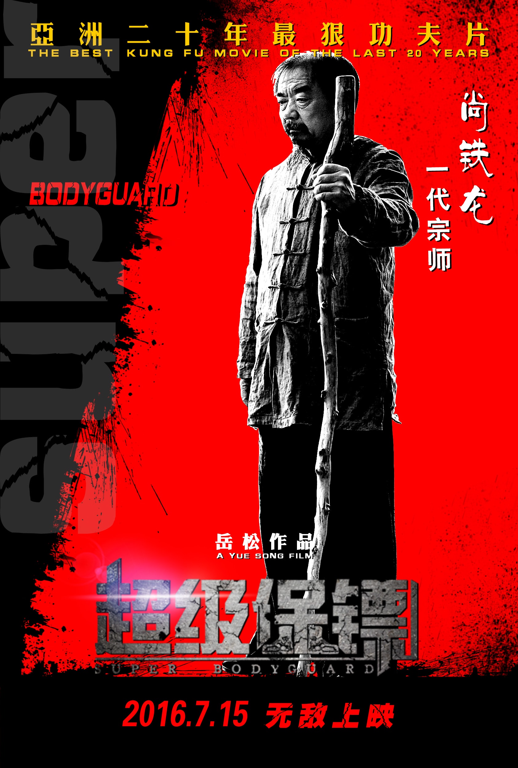 http://www.mshishang.net/pics/default/download/fa22c546630782c5ddbd2897403121f7.jpg