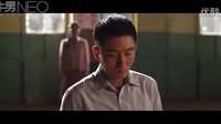 《许海峰的枪》剧场版预告片