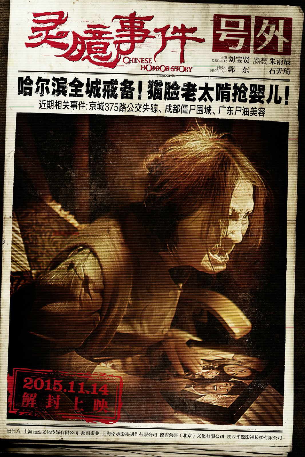 http://www.mshishang.net/pics/default/download/fa5abdd54ff2bc25d91baf18daf22e53.jpg