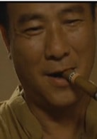 李修贤