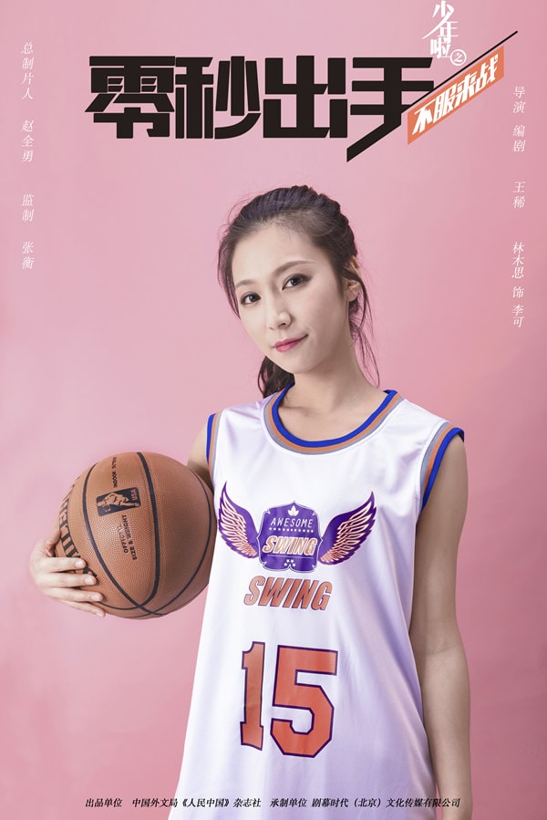 http://www.mshishang.net/pics/default/download/fad85b91f9a81ee49147c841f89bef19.jpg