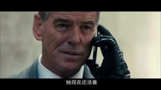 中文版终极预告片