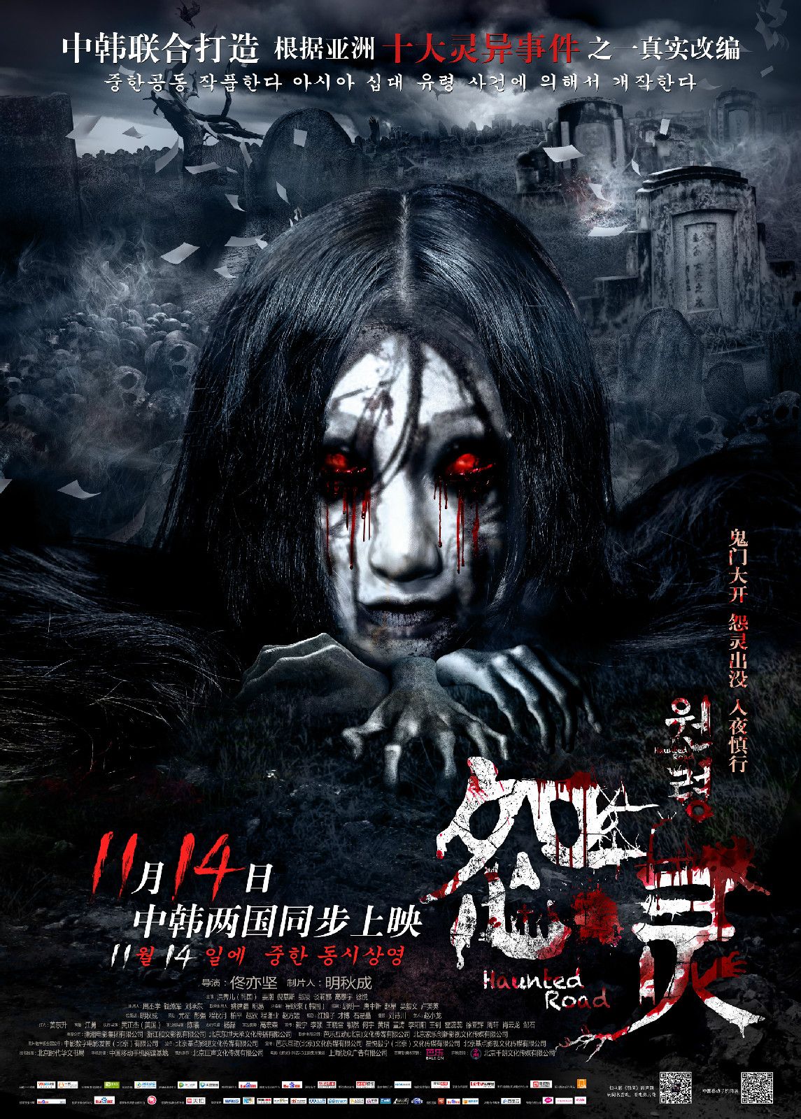 http://www.mshishang.net/pics/default/download/fb0bfe1057a7336c53f67344e1ef4fa3.jpg