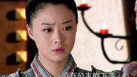 华胥引之绝爱之城全集 剧情 主题曲