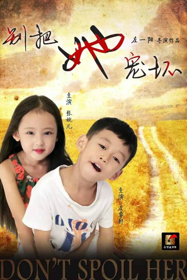 http://www.mshishang.net/pics/default/download/fb42f82fd8f7cd70adecce2394113e40.jpg