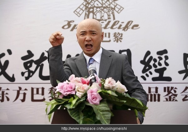 http://www.mshishang.net/pics/default/download/fb8fe9f7e0c78de49a6d2db3e1eeb978.jpg