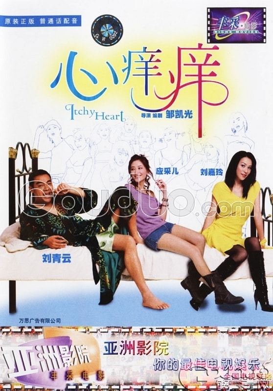 http://www.mshishang.net/pics/default/download/fb92a6a87f809d108e897cd058409b2d.jpg