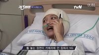 121112 第三医院 秀英 拍摄花絮