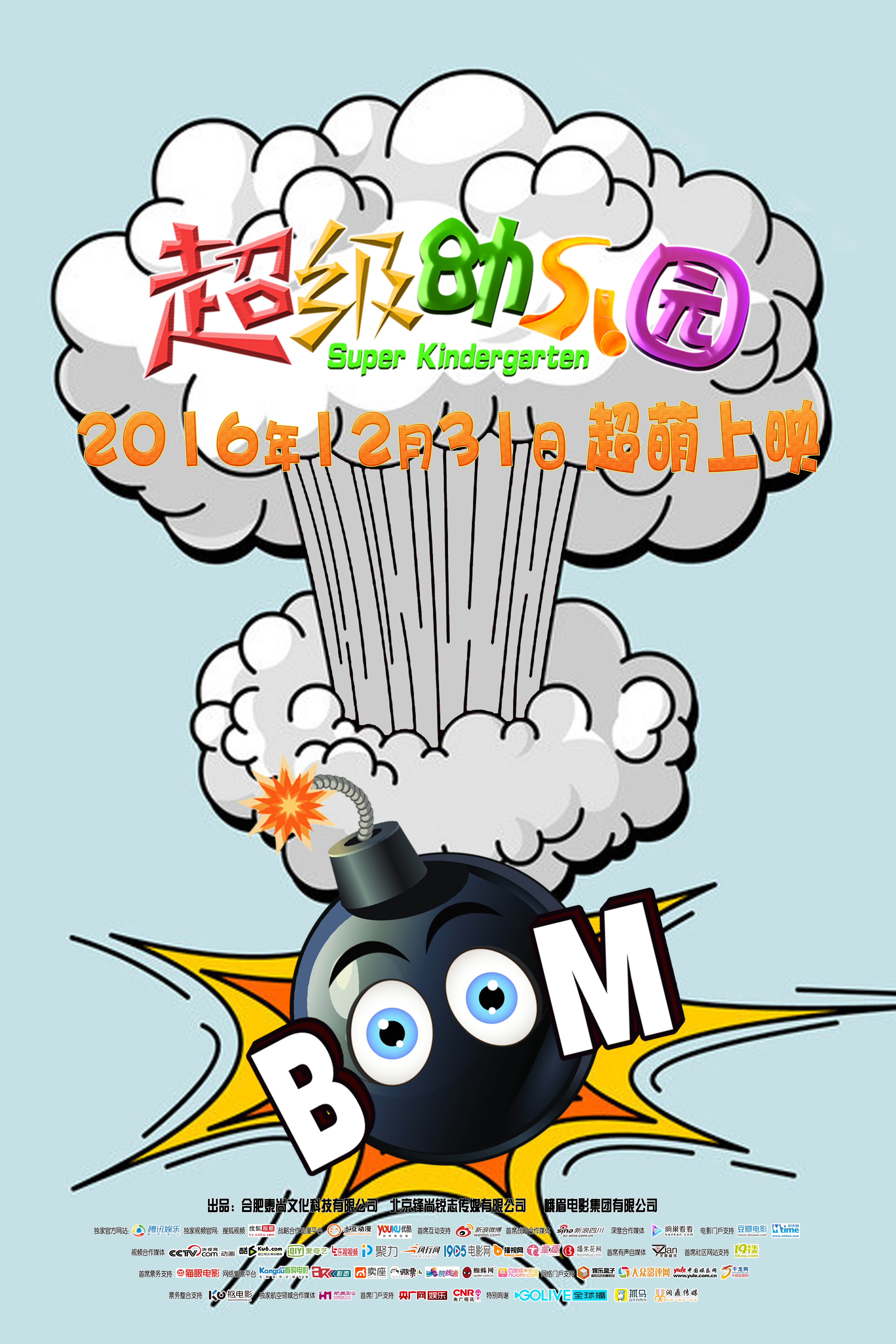 http://www.mshishang.net/pics/default/download/fbc0931dc290a4c3c94308a4a0e2e0b4.jpg