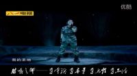 谋达天下神兵之无名高地