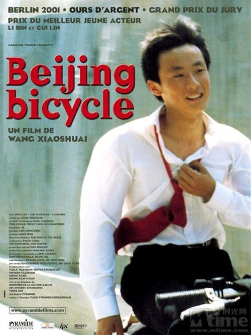 http://www.mshishang.net/pics/default/download/fbdbb57442e7d0f35eed0ca641ff0857.jpg