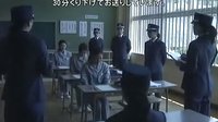日本女子监狱1