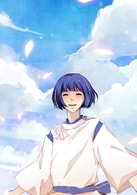 入野自由