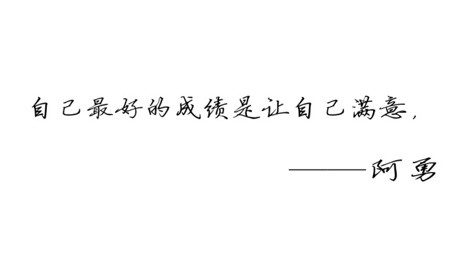 http://www.mshishang.net/pics/default/download/fc50c54d77218597bb79a89c478aa7fc.jpg