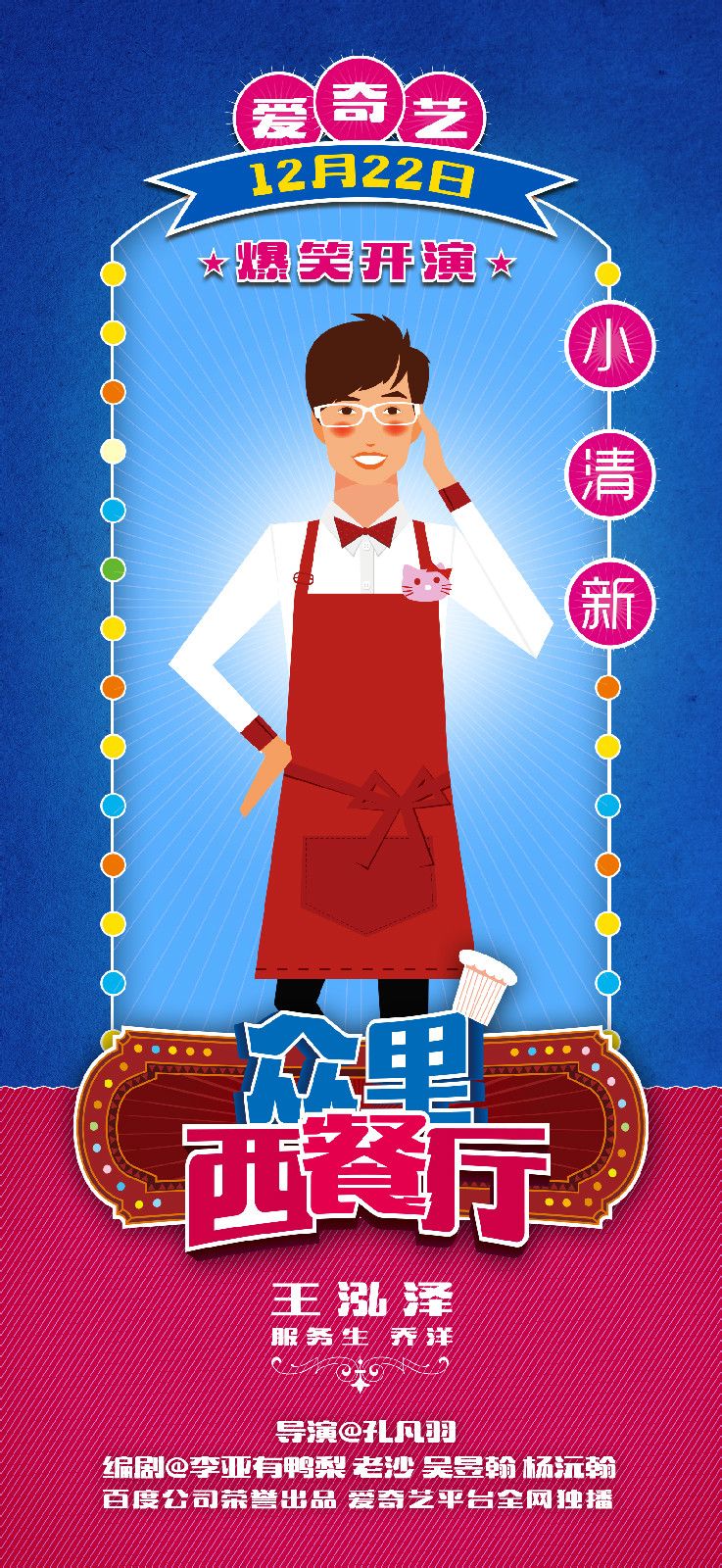 http://www.mshishang.net/pics/default/download/fc5410d53d7eefa935b392668e66fdd6.jpg