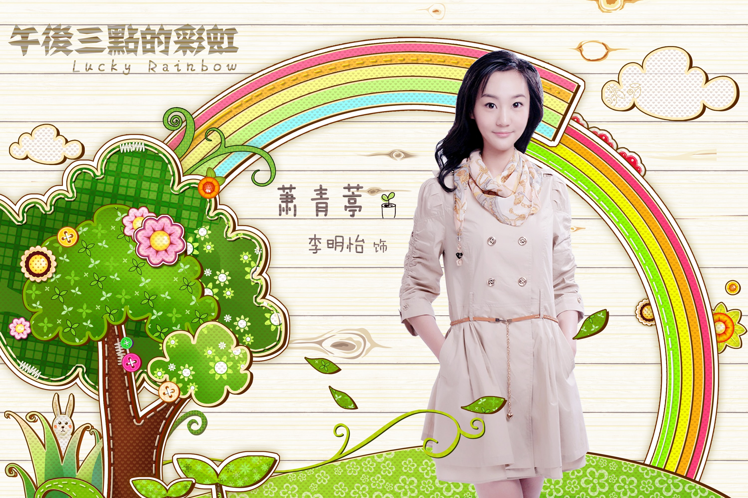 http://www.mshishang.net/pics/default/download/fc99/9ed32c16fcc7c03c13fa337eaab8.jpg