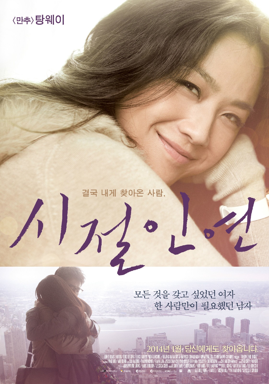 http://www.mshishang.net/pics/default/download/fc9a8001cf1a427941d72916f1140f5b.jpg
