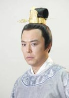 李治