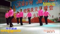 湖南宜章栗源苦竹塘岭村2016美丽乡村迎国庆文艺晚会