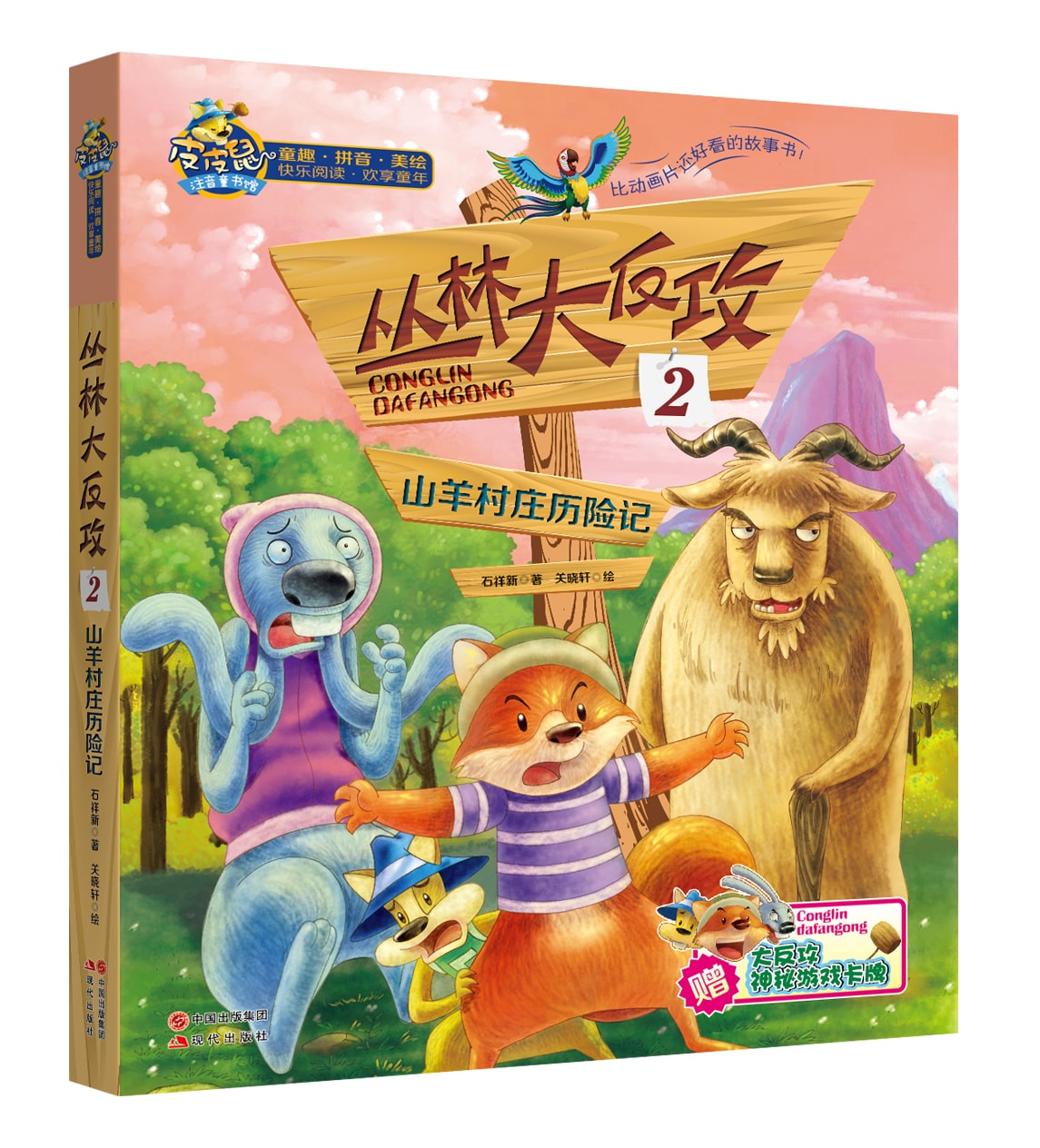 http://www.mshishang.net/pics/default/download/fcfb0d166e2f7002b68388a93de27dc7.jpg