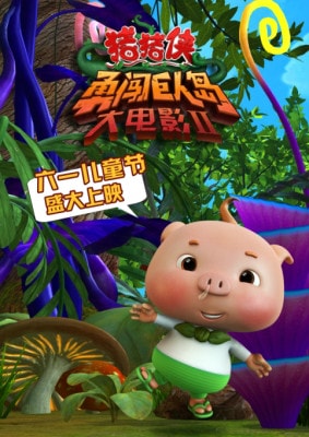 http://www.mshishang.net/pics/default/download/fd48b5b5791b31e581f24c3322c56c4d.jpg