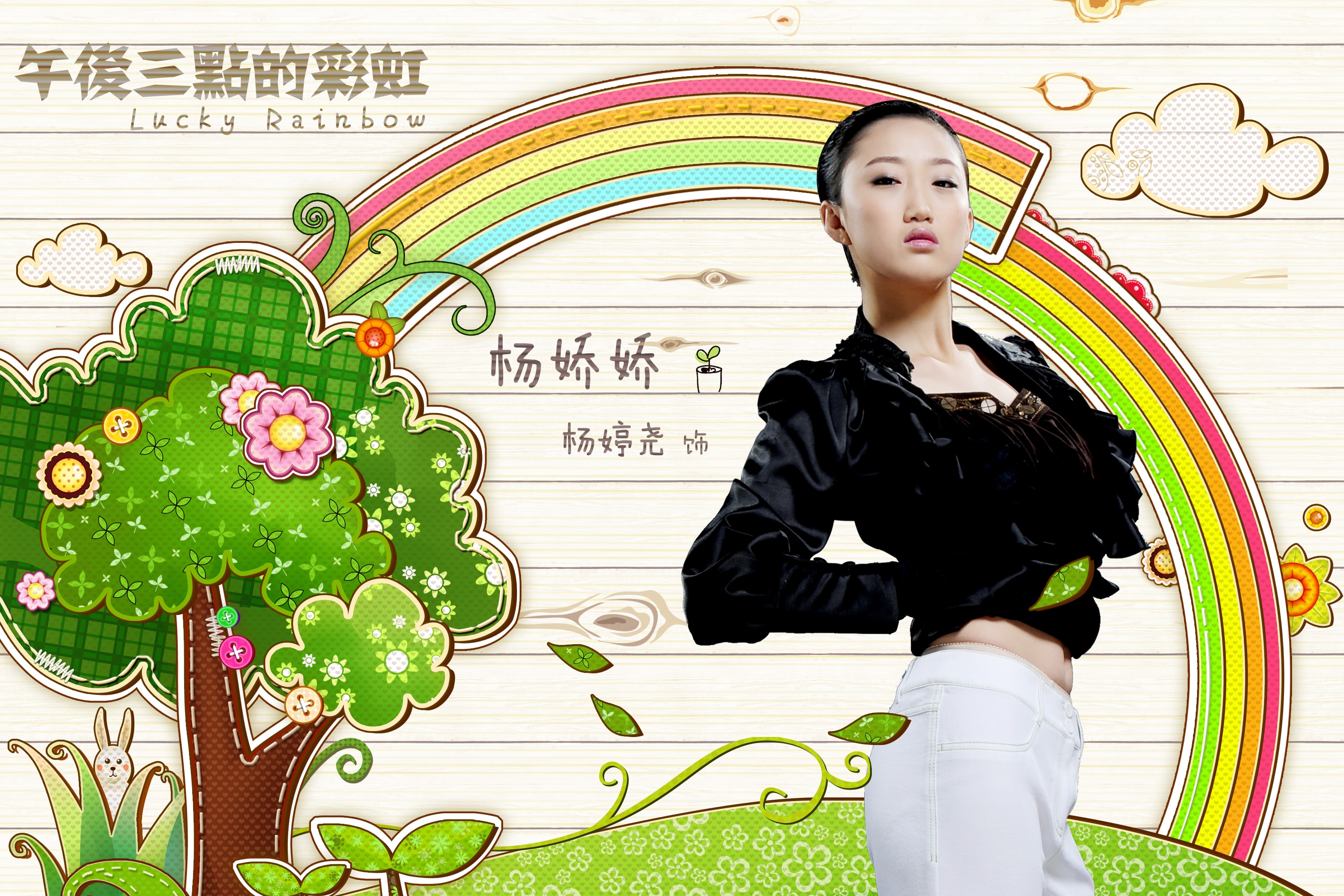 http://www.mshishang.net/pics/default/download/fd4e/ed746269c25f083c6ada5948530e.jpg