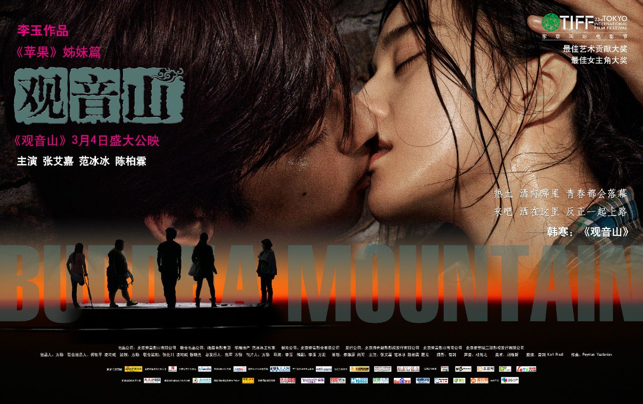 http://www.mshishang.net/pics/default/download/fd6aa8302f4dca3b77a2a7af302e376a.jpg