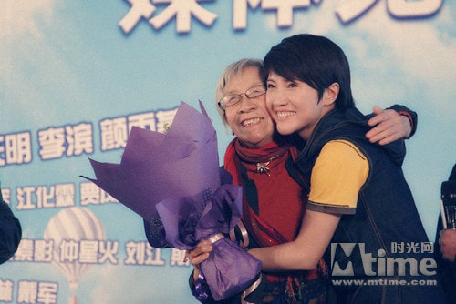 http://www.mshishang.net/pics/default/download/fd8a2673721303e4fc647c5e07224f04.jpg