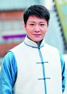 李宗翰