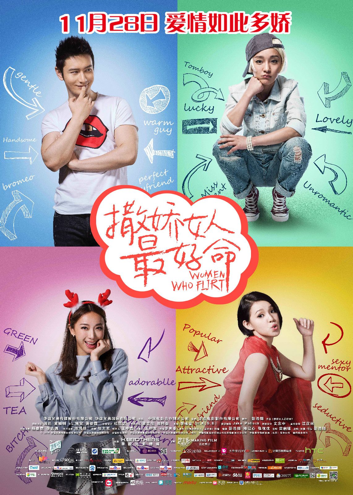 http://www.mshishang.net/pics/default/download/fdbe081bc248ad27e1d3d18a22893153.jpg