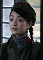 刘越