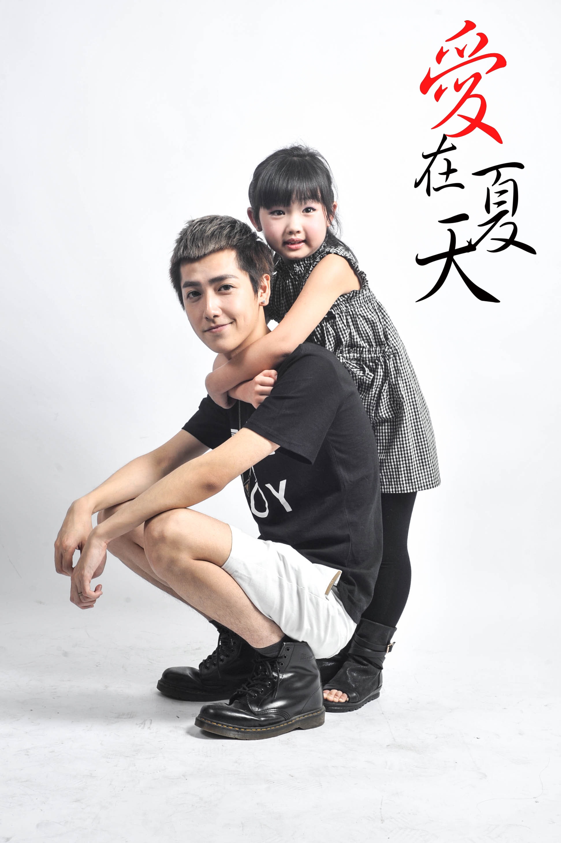 http://www.mshishang.net/pics/default/download/fdf3b57f78482fcfc91f9c8edac4a4f7.jpg