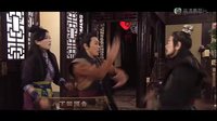 《寒山潜龙》23集预告片
