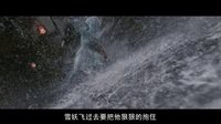 《钟馗伏魔：雪妖魔灵》“魔道解密”特辑