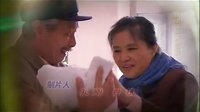 《儿女冤家》片头