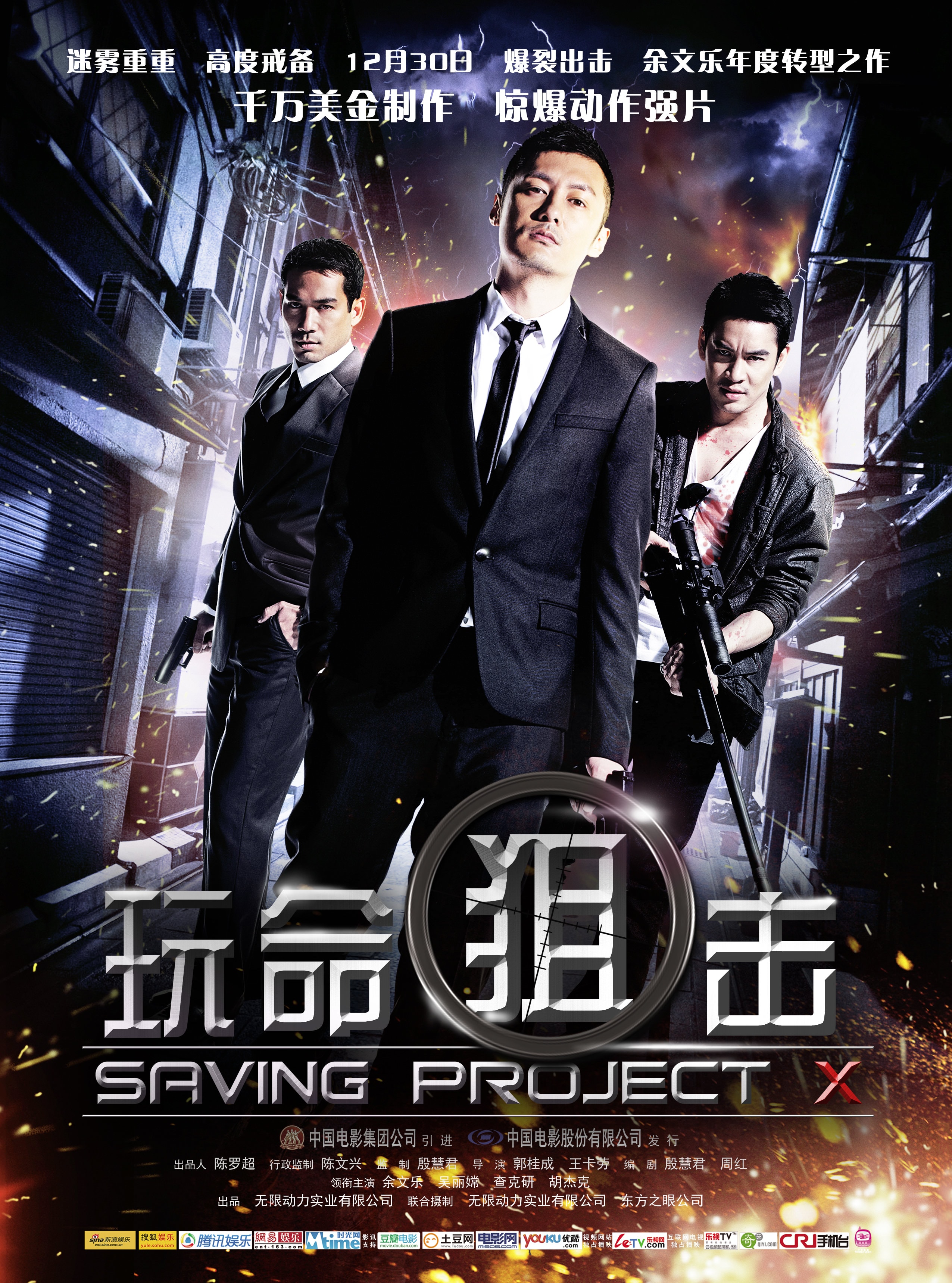 http://www.mshishang.net/pics/default/download/fe84808a448b3403e444f3883308d926.jpg