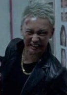 山本太郎