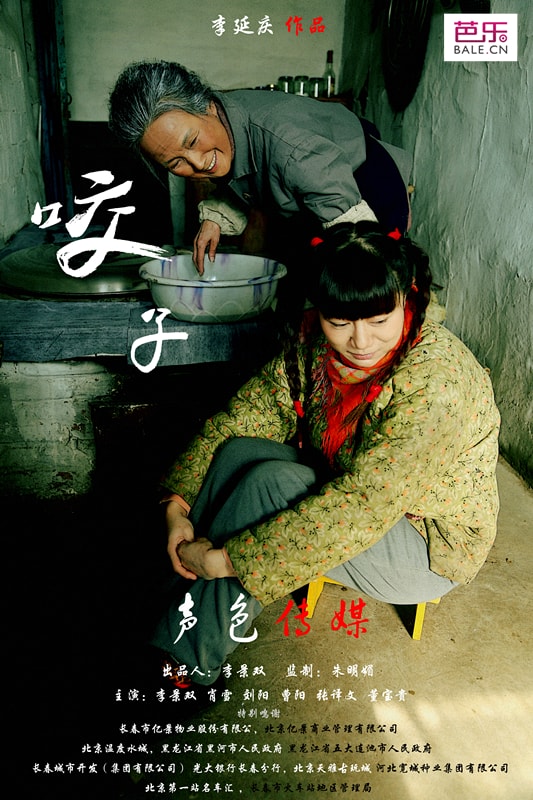 http://www.mshishang.net/pics/default/download/fe9664c6a94a7a0c2910a3e9b5b22378.jpg