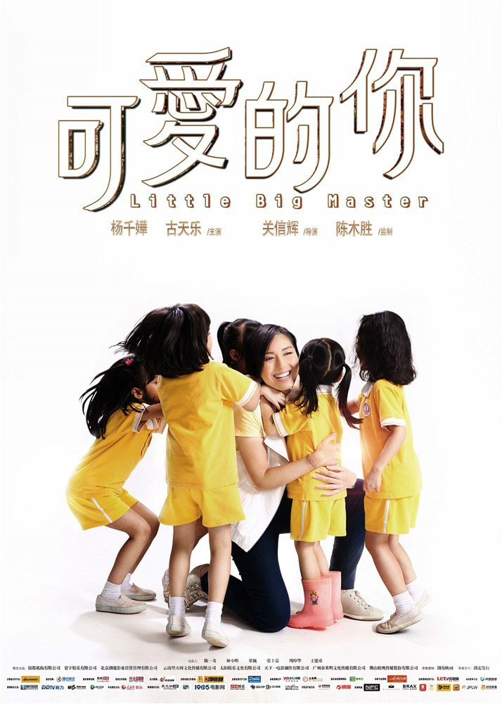 http://www.mshishang.net/pics/default/download/feb73373f063302c716fa88a8ae9afde.jpg