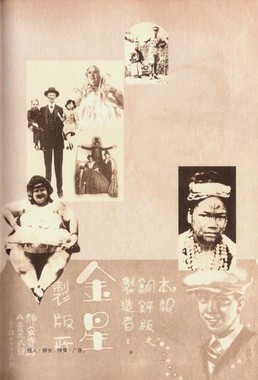 http://www.mshishang.net/pics/default/download/feba0288c418127ab34e1acee1849e17.jpg