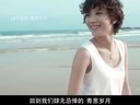 青春不散场，一起玉兰游王珞丹最新青春系列微电影《致闺蜜》