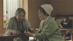 预告片
