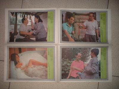 http://www.mshishang.net/pics/default/download/ff45f97eddfc85c26d46bc270547b34a.jpg