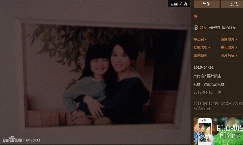http://www.mshishang.net/pics/default/download/ff5f1cb790cbdbbe6e32bcdca9387717.jpg
