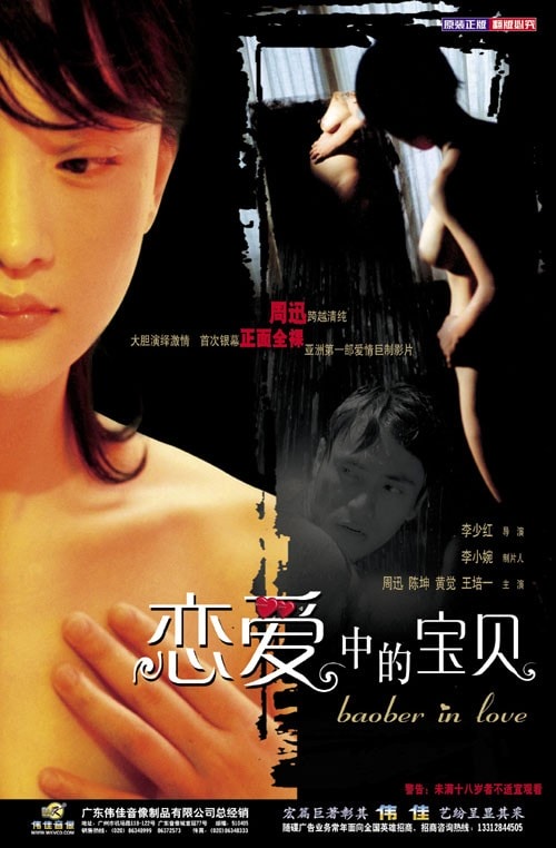 http://www.mshishang.net/pics/default/download/ff8d28e1d91b5551286a59df5d9a250c.jpg