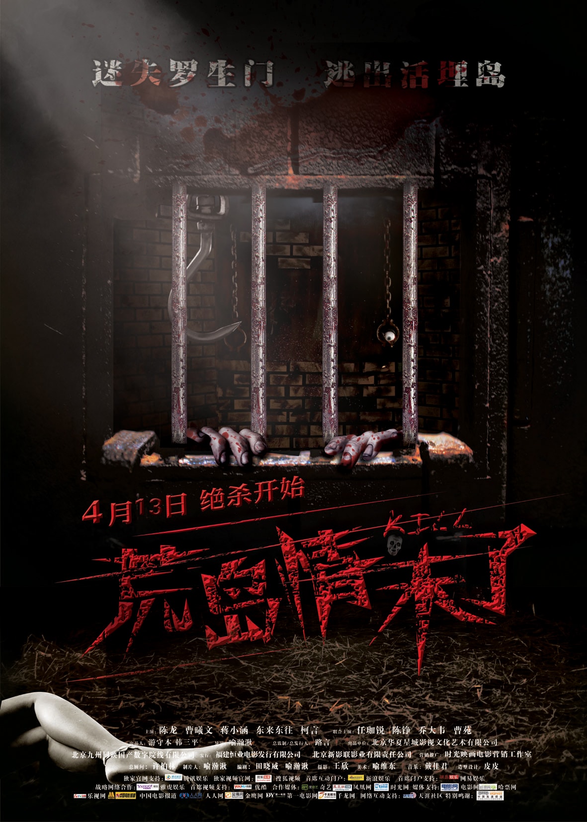 http://www.mshishang.net/pics/default/download/ffa3c001a7500a8226aad529ca770e61.jpg