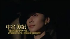 先行版预告片