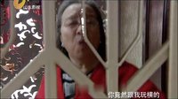 山东影视《孝子圆梦曲》宣传片 老妈版
