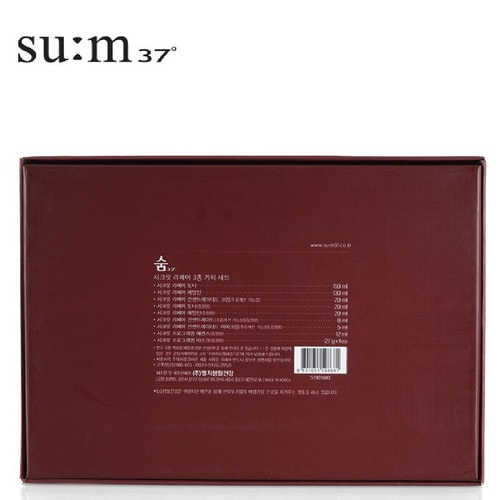 SU:M37°/苏秘37°呼吸魔法修复水乳面霜 三件套