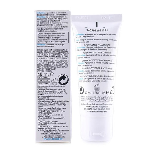 LA ROCHE-POSAY/理肤泉特安舒护滋养面霜 40ml